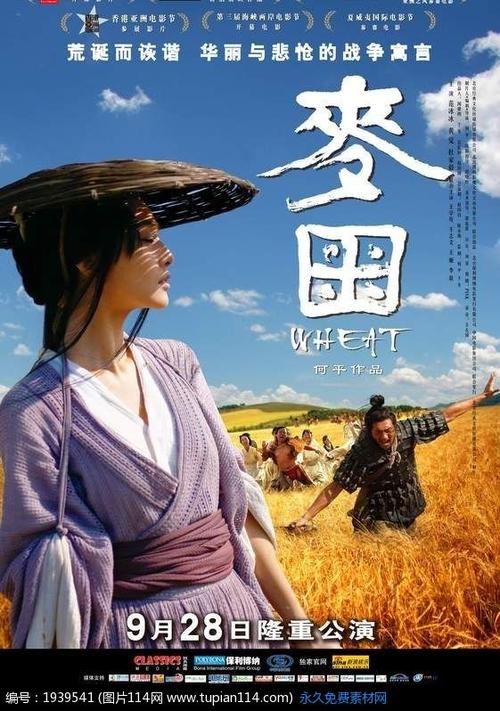枫叶卡是永居吗